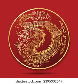 Stylized Gold Dragon Illustration in Circle Ornament