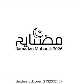A stylized graphic features a crescent moon and Arabic calligraphy with the word Ramadan in English below