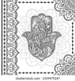 Stylized with henna tattoo decorative pattern for decorating covers book, notebook, casket, postcard and folder. Mandala, Hamsa and border in mehndi style. Frame in the eastern tradition.