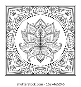 Stylized with henna tattoo decorative pattern for decorating covers book, notebook, casket, postcard and folder. Mandala, Lotus flower and border in mehndi style. Frame in the eastern tradition.