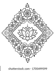 Stylized with henna tattoo decorative pattern for decorating covers book, notebook, casket, postcard and folder. Mandala, Lotus flower and border in mehndi style. Frame in the eastern tradition.