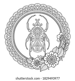 Stylized with henna tattoo decorative pattern for decorating covers book, notebook, casket, postcard and folder. Flower beetle and border in mehndi style. Frame in the eastern tradition.