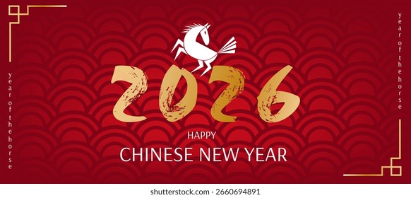 Stilisiertes horizontales Poster oder Grußkarte mit Pferd. Minimalistisches Symbol der chinesischen Neujahrsfeier 2026. Jahr des Pferdes. Vektorgrafik