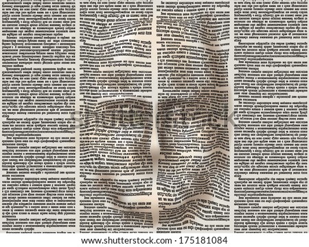 Stylized human face of the extruded surface newspaper page. Vector seamless pattern with newspaper columns. Text in newspaper page unreadable.