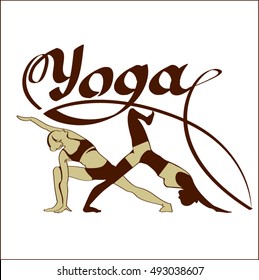 Stylized human yoga shape in abstract . Vector icon.
