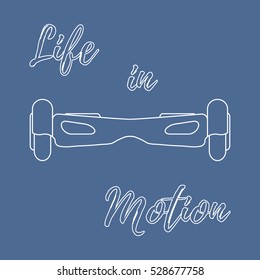 Stylized icon of modern gyroscooter. Design for banner, poster or print.