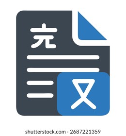 Icono estilizado que representa un documento con caracteres asiáticos, sugiriendo traducción o aprendizaje de idiomas.