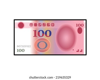 A stylized iconic 100 yuan Chinese renminbi RMB bank note / paper money. 