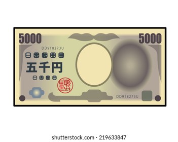 A stylized iconic Japanese 5000 Yen bank note / paper money. 
