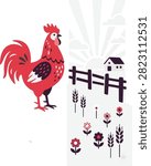 Stylized illustration of a red rooster standing in a farmyard with a fence, sun rays, clouds, and various flowers.