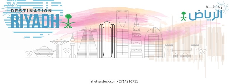 una ilustración estilizada del horizonte de Riad. Sirve como un gráfico promocional para la ciudad, etiquetado como un "destino". 
