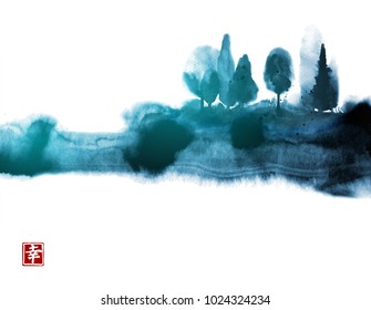 Stylized ink wash painting with blue misty forest trees. Traditional oriental ink painting sumi-e, u-sin, go-hua. Contains hieroglyph - happiness