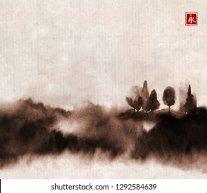 Stylized landscape with trees in fog. Traditional Japanese ink wash painting sumi-e. Hieroglyph - eternity.