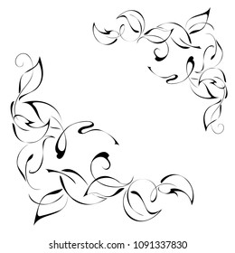 stylized leaves in smooth black lines on a white background