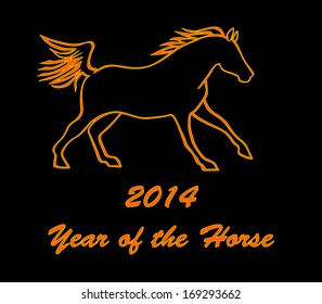 Stylized line drawing of a galloping horse in flaming orange and yellow, with text 2014 Year of the Horse