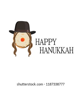 Stylized logo with the inscription Happy Hanukkah. Sufgani with a hat with paces. Vector illustration