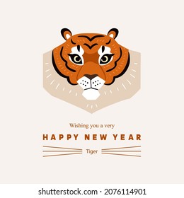 Cara estilizada de tigre con logo. 2022 año del tigre. Ilustración del vector