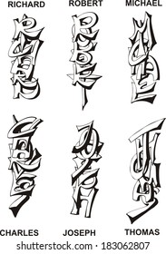 Stylized male names as monograms. Set of black and white vector illustrations. svg