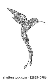 
Stylized, monochrome hummingbird silhouette.