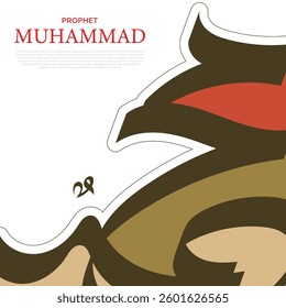 Stylized Muhammad calligraphy in earth tones provides a modern yet traditional feel Suitable for Islamic art and cultural designs.