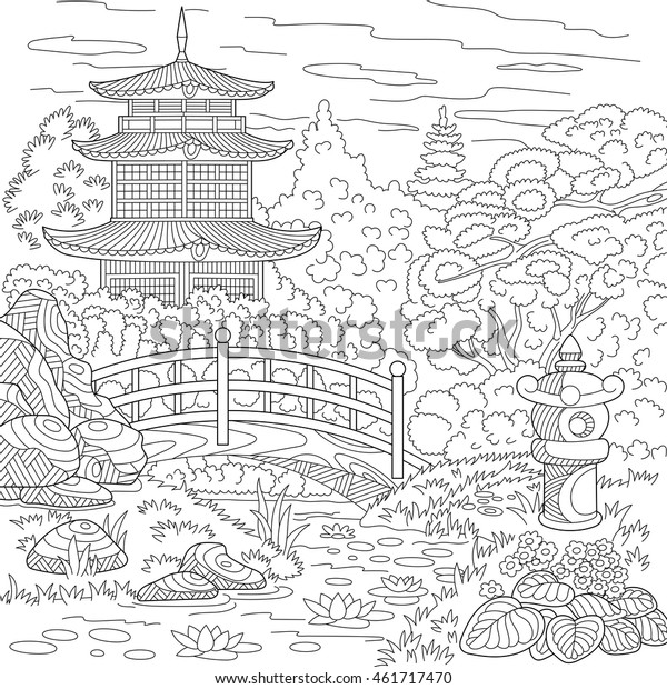 Image Vectorielle De Stock De Temple Oriental Stylise Pagode Tour 461717470