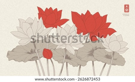 Stylized oriental vector illustration of lotus flowers in red and beige tones. Asian-inspired line drawing with floral pattern, perfect for elegant backgrounds or prints.