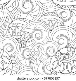The stylized ornament is executed in lines, pattern. Vector