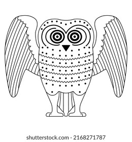 Stylized owl with open wings. Ethnic ancient Greek animal design. Vase painting style. Black and white linear silhouette. Isolated vector illustration.