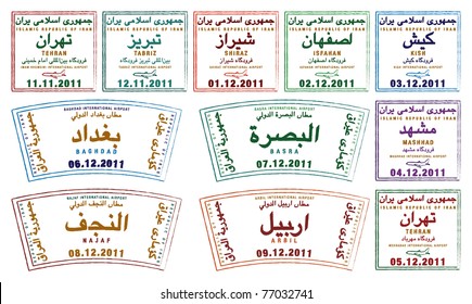 Stylized passport stamps from Iran and Iraq in vector format.
