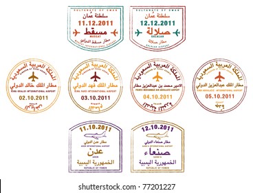 Bons de passeport stylisés du Yémen, d'Oman et d'Arabie Saoudite en format vectoriel.