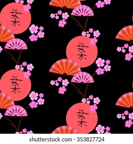 The stylized pattern in the Japanese style: spring cherry blossom festival. Hieroglyphics translated "cherry tree". It can be used for textile and wrapping paper.