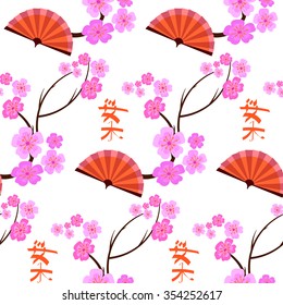 The stylized pattern in the Japanese style: spring sakura blossom festival. Hieroglyphics translated "cherry tree". It can be used for textile and wrapping paper.