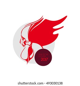 Stylized red rooster. 2017 New Year illustration 