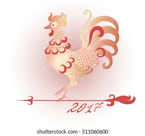 Stylized red rooster for the New Year. EPS10 vector illustration
