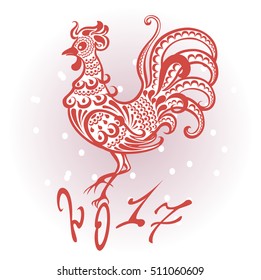 Stylized red rooster. New Year symbol. EPS10 vector illustration