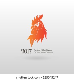 Stylized red rooster on a light background. Vector illustration of rooster, symbol of 2017 on the Chinese calendar.