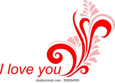 Stylized red rose pattern with the words I love you Valentine's day in the vector