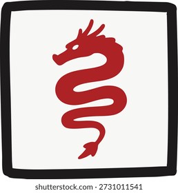 Stylized red serpent icon coiled in an S shape with a simple head silhouette