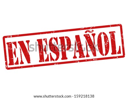 Stylized red stamp showing the term  in spanish on white, vector illustration