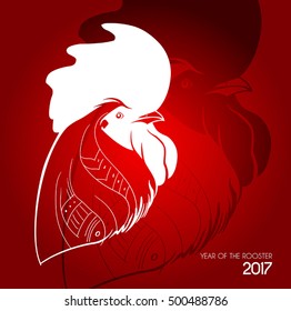 Stylized rooster. 2017 New Year illustration 