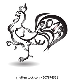 Stylized rooster - a symbol of 2017. New Year. Vector illustration. 
