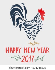 Stylized rooster. Vector illustration of rooster, symbol on the Chinese calendar. Element for New Year's design. Cartoon character. Lettering.