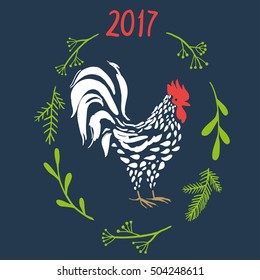 Stylized rooster. Vector illustration of rooster, symbol on the Chinese calendar. Element for New Year's design. Cartoon character. Lettering.