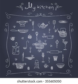 Stylized sketch of tableware on the blackboard. 