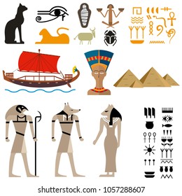 Stylized symbols of ancient Egypt.