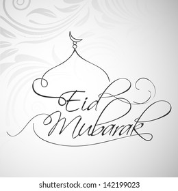 Stylized text Eid Mubarak on grey floral background.