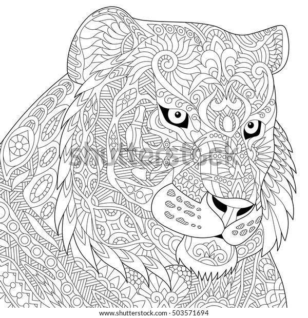 Tigre Stylise Lion Chat Sauvage Isole Image Vectorielle De Stock Libre De Droits
