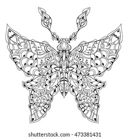 Stylized tropical lace butterfly of paradise.Hand drawn vector illustration. Sketch for tattoo or makhenda or adult coloring anti stress book. Insect collection boho style.