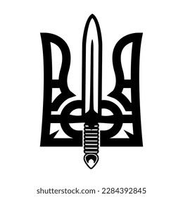 Tridente ucraniano estilizado con forma de espada. Cartel ucraniano. Diseño para etiquetas, insignias, emblemas, carteles. Ilustración del vector