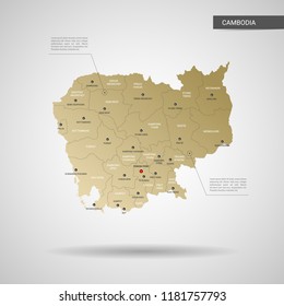 Stylized vector Cambodia map.  Infographic 3d gold map illustration with cities, borders, capital, administrative divisions and pointer marks, shadow; gradient background. 